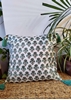 HomelyMess Wildflower Cuteness Block Print Cushion Cover